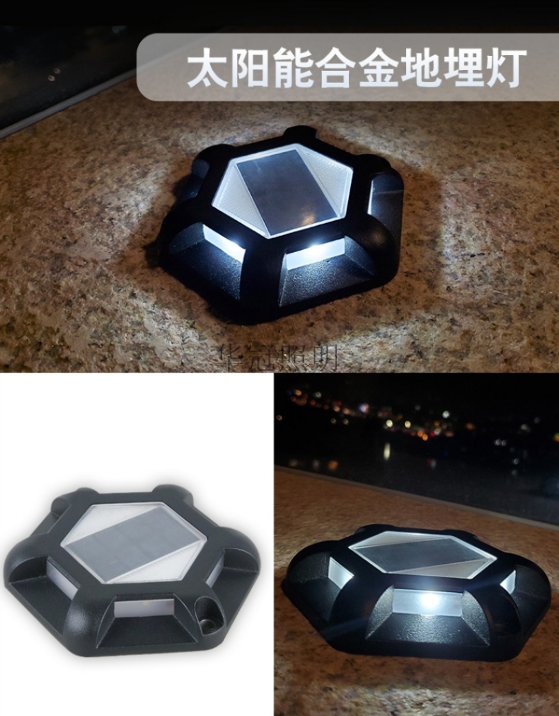 HGMDD-007太陽能埋地燈